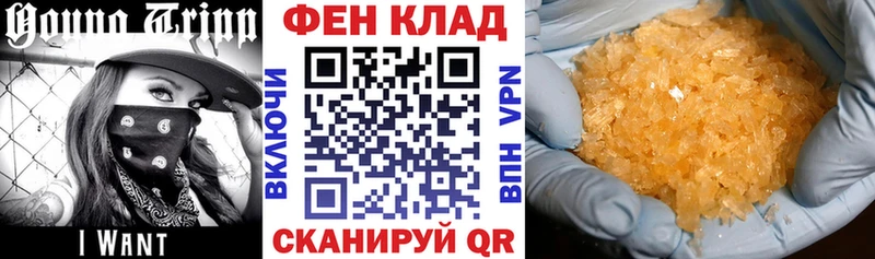 blacksprut рабочий сайт  Заводоуковск  АМФЕТАМИН 97%  хочу наркоту 