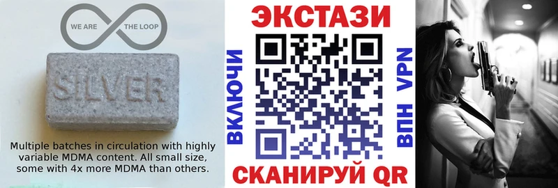 ЭКСТАЗИ Punisher  kraken ссылки  Заводоуковск 