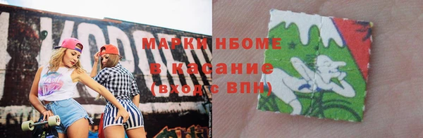 хмурый Новодвинск