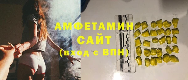мдпв Нязепетровск