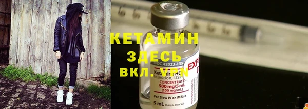 хмурый Новодвинск