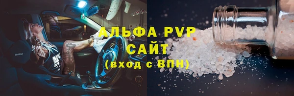 мдпв Нязепетровск