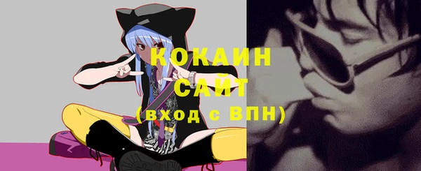 хмурый Новодвинск