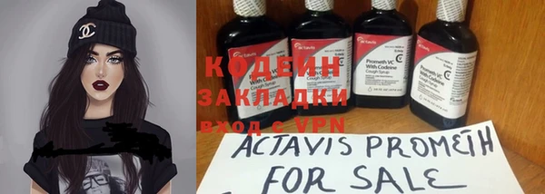 хмурый Новодвинск