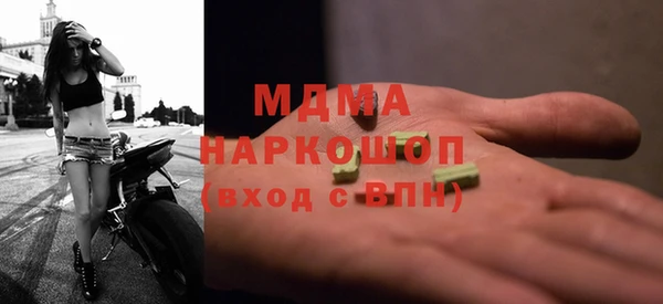хмурый Новодвинск