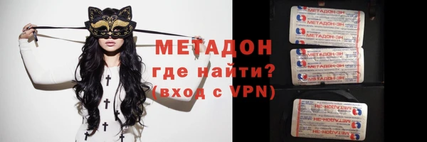 меф Нягань