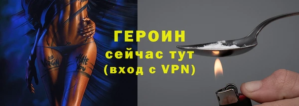гашиш Бабаево