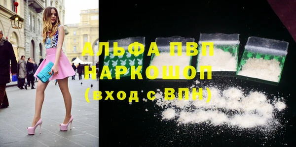 хмурый Новодвинск