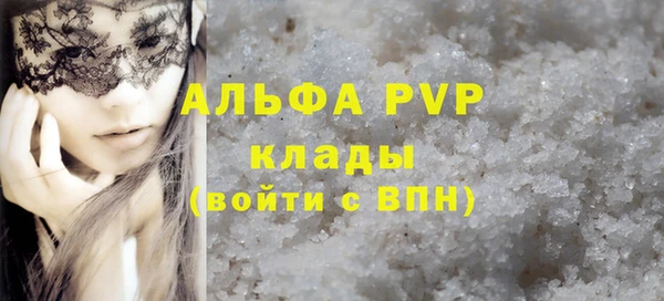 хмурый Новодвинск