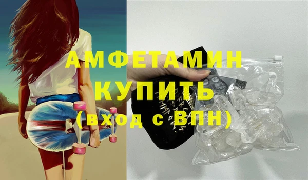 меф Нягань