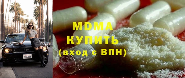 хмурый Новодвинск