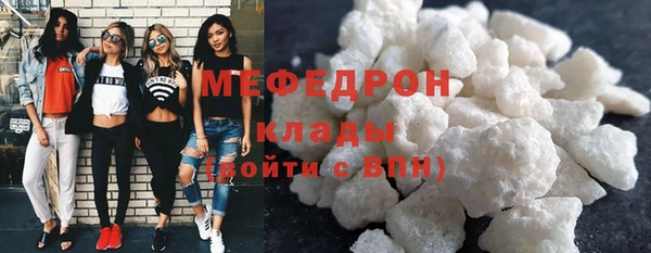 хмурый Новодвинск