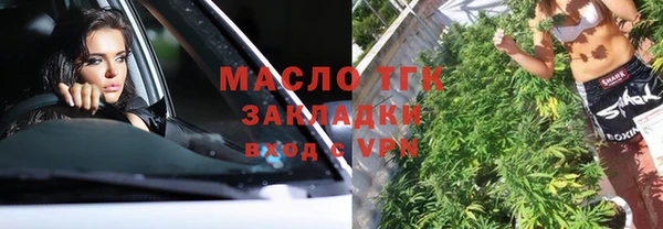 меф Нягань