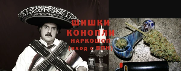 хмурый Новодвинск