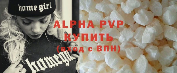 хмурый Новодвинск