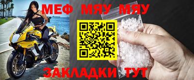 наркотики Абакан