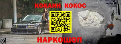 МДПВ Азнакаево