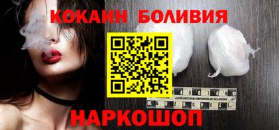 прущая мука Волжский