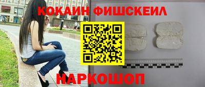 МДПВ Азнакаево