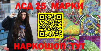 МДПВ Азнакаево