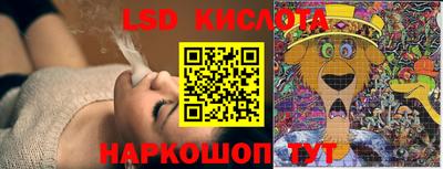 наркотики Абакан