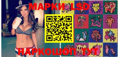 МДПВ Азнакаево