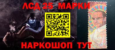 мефедрон Гусь-Хрустальный