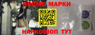 прущая мука Волжский