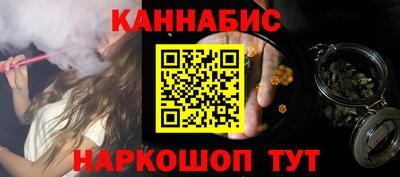 скорость Абинск