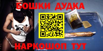 МДПВ Азнакаево