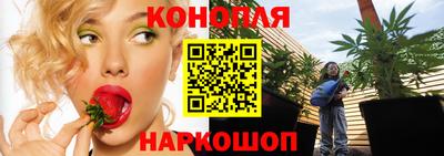 бутик Волгодонск