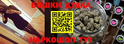 прущая мука Волжский
