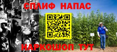 прущая мука Волжский