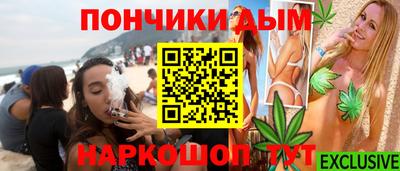 МДПВ Азнакаево