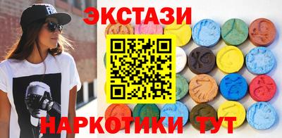 альфа пвп Гусев