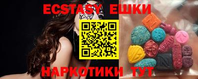 прущая мука Волжский