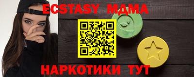 прущая мука Волжский