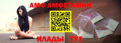 прущая мука Волжский