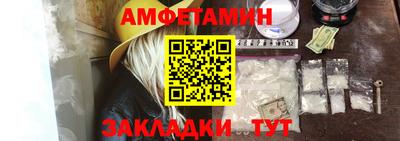 МДПВ Азнакаево