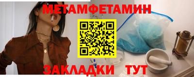 МДПВ Азнакаево