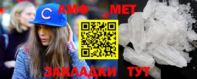 МДПВ Азнакаево