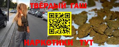 прущая мука Волжский