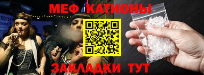 МДПВ Азнакаево